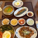 의손안마원 이미지