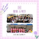 동탄중앙이음터 207호 이미지