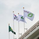 남이면사무소 이미지