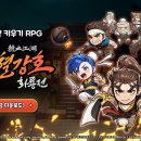 (주)레몬소프트 이미지