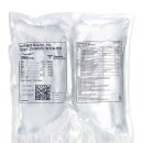 ㈜프레제니우스메디칼케어코리아 이미지