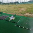 영재골프연습장 이미지