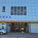 학하동 행정복지센터 이미지