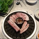 연탄구이 이미지