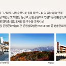 힐스테이트 녹번역 도서관 네이버블로그