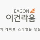 황청보건진료소 이미지