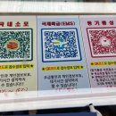 프롬에이 아현뉴타운점