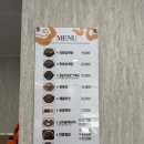 상황삼계탕 | 역삼삼계탕맛집 으뜸삼계탕, 진하고 고소한 상황삼계탕 후기🐓