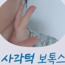 아빈의원 이미지