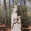 류구선생묘 이미지