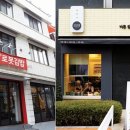 김밥나라1 이미지