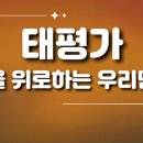 경기민요 네이버블로그