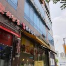 땡큐꼬마김밥광교도청점 이미지