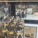 에코중앙로R 이미지