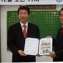 상지학원 - 서구 율도로 89 | 상지학원