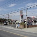 멧돌순두부 보쌈 이미지