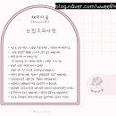 채미헤어