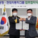 대원청과 이미지