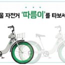 타랑 이미지