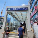 부천이비인후과의원 이미지