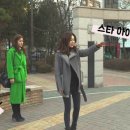 유니크스타