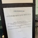 (주)대교 | [광안대교뷰 카페 추천] 부산 오션뷰 카페 BCBL coffee roasters 후기 (+동경밥상 웨이팅)