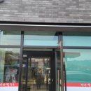 청안칼국수 이미지