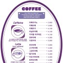 팜스보드게임