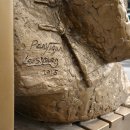 평화마루 이미지