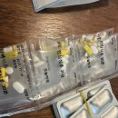 셀메드 오늘약국 이미지