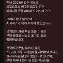 내백경로당 이미지