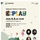 아트뮤지엄 려 기호일보