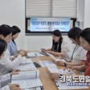 청도군청(구내식당) 이미지