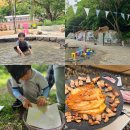 용인 아이와 가볼만한곳 별꽃포레스트 숲체험 셀프 바베큐 캠크닉