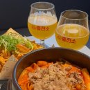 설문제2충전소 | 연남동 데이트 이색술집 주류충전소 (차돌떡볶이, 핫후라이드치킨)