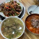 한아름칼국수 이미지