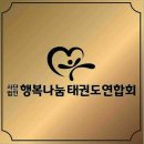 행복나눔까페 이미지