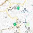교촌치킨-양곡점 이미지