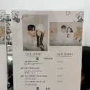 코코쨩뽑기방 | 성수셀프스튜디오 서울사진관 추천! 다락방컨셉 엄마랑 우정사진 촬영 대만족 후기
