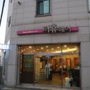 더 · 휴 헤어 이미지