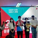 포항시장 이미지
