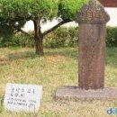 삼산이수 이미지