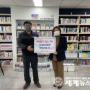 삼지건설 이미지
