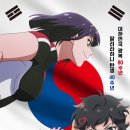 (주)스튜디오애니멀 스포티비뉴스