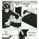 캠핑런 - 남양주시 진관로363번길 87-68 | 캠핑런