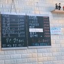 보미네분식 이미지