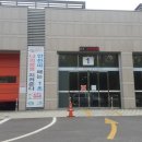 교통안전공단상암자동차검사소