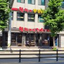 뚱땡이삼겹살 이미지