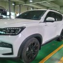 대건자동차공업사 이미지