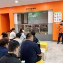 군포소방서(산본119안전센터) 이미지
